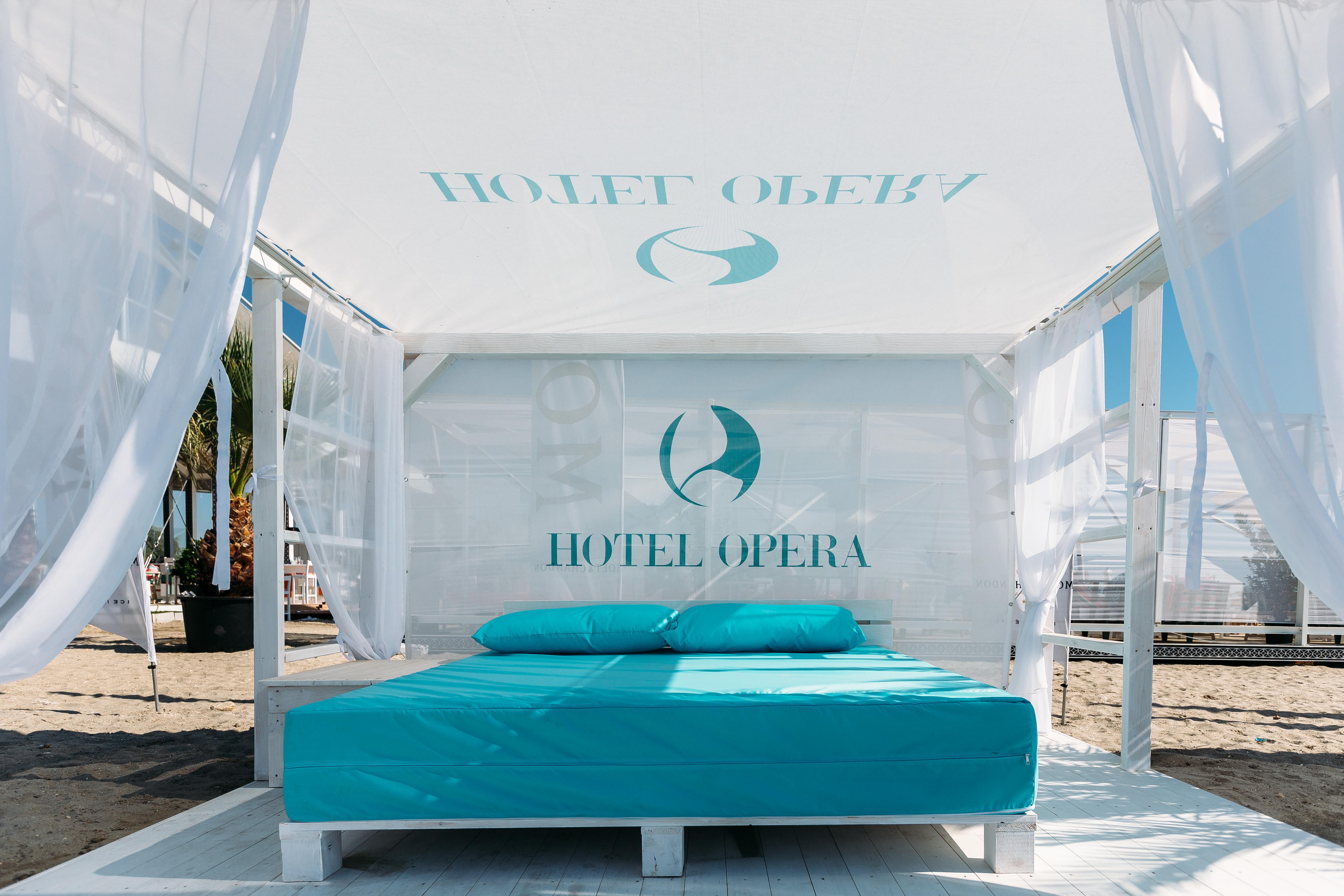 Opera Mamaia